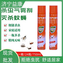 ���c�约�`���x����������ω���Λρ�͏d����ꌣ�ßoζ����