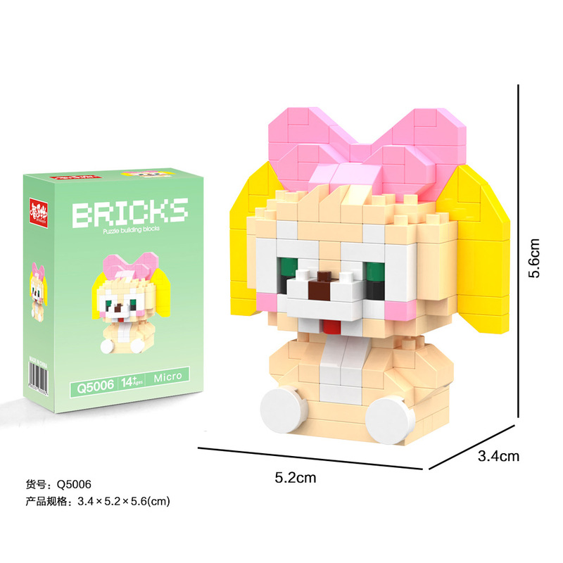 インターネット有名人の人気ビルディングブロックブラインドボックス漫画人形レゴビルディングブロックと互換性のあるパズル組み立ておもちゃ卸売|undefined