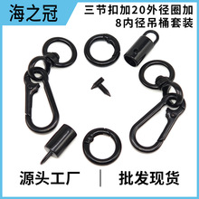 ���l�֙C���K���8mm�ο׵��R����Ȧ耳׿۽��ٵ�ɽ���h��8�ֿ�