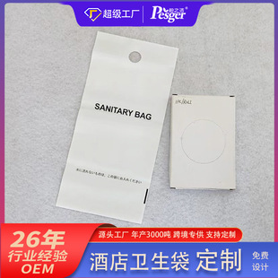 ���ϭh��һ����Ů�e����ɫ�����e�^�Ƶ��l����Ů���l����̎����