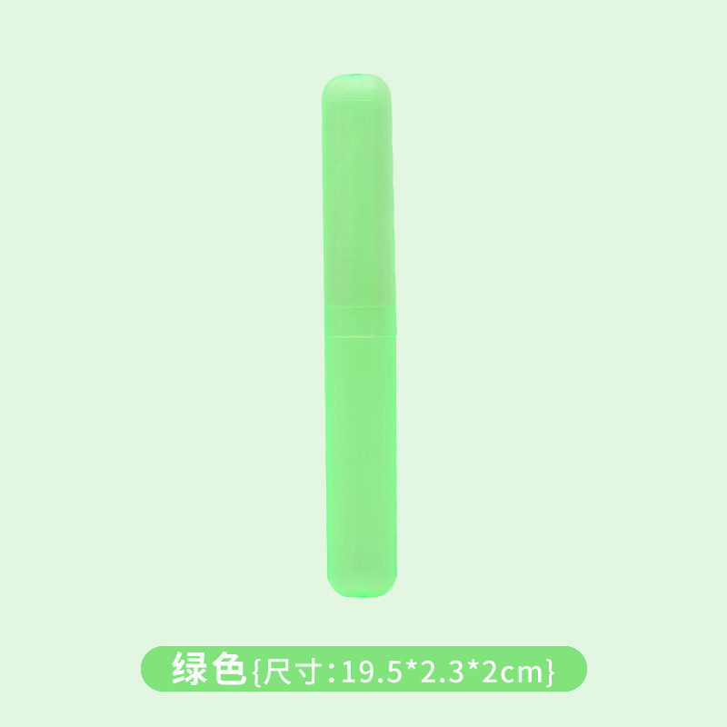 歯ブラシ収納ケース出張旅行用小型歯ブラシケース携帯蓋付き水切り歯ブラシケース|undefined