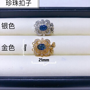 �¿��DIY�{��ʯ���N������������ë�������朿��~�18k��