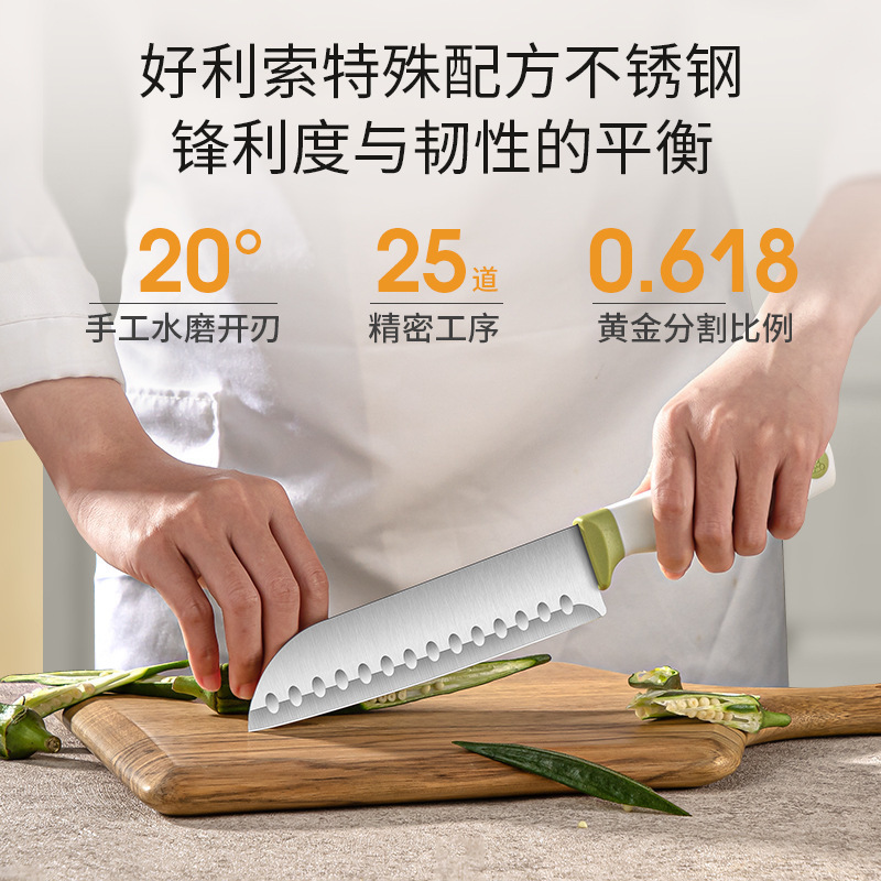 Cuchillo de cocina cuchillo de cocina doméstico cuchillo de corte de acero inoxidable cuchillo de corte con cuchillo conjunto de cuchillo de corte de carne conjunto de combinación