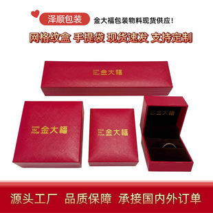 �F؛����錚�W��y��Ƥ��ֱ��ֱ߅�������C�y��w���b�z��