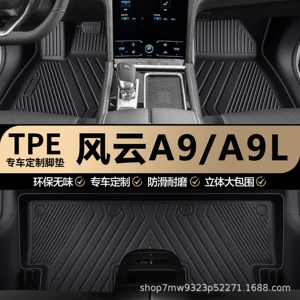 Chery Fengyun A9/A9L üçün xüsusi TPE avtomobil döşəmə xalçaları, tam örtüklü, suya davamlı