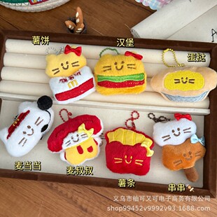 ë�q��������ż耳�朿ɐ���Ů�Ĺ��В��耳׿یW������������