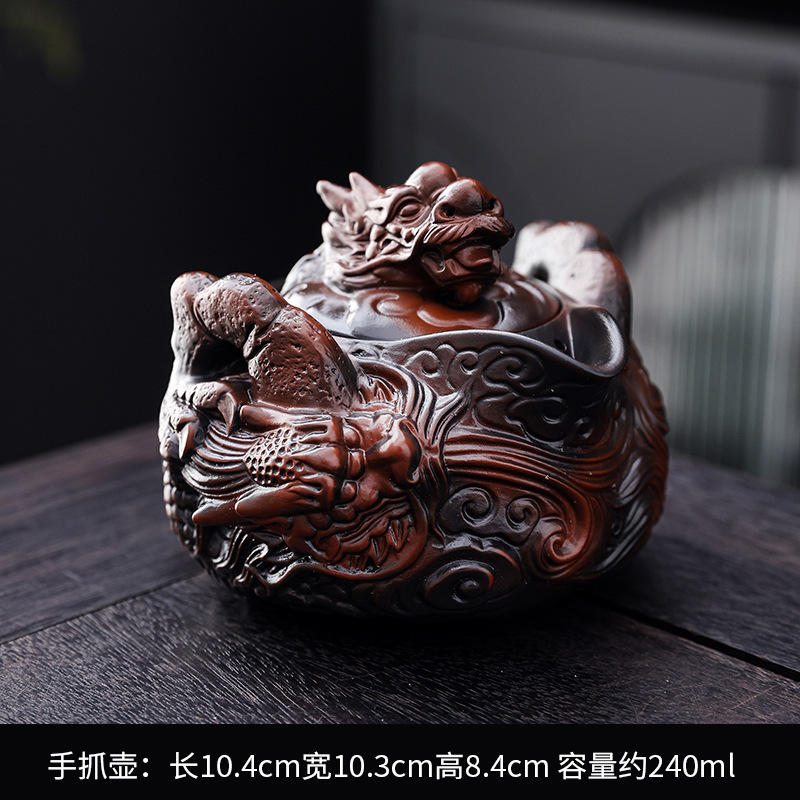 紫陶全手工堆雕飞龙手抓壶旅行茶具不烫手一壶两杯功夫茶具套装|undefined