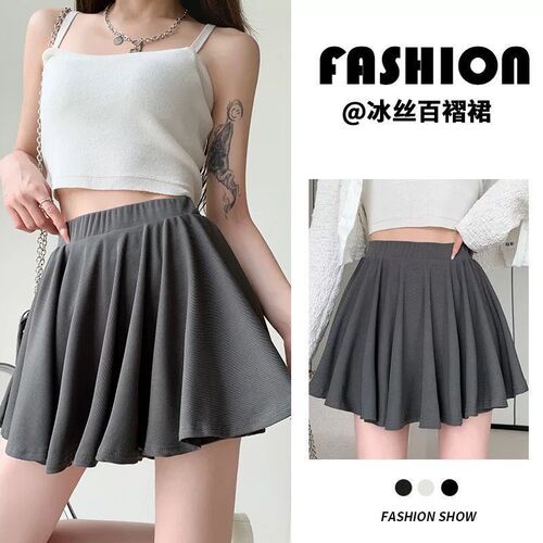 Grey Ballet Style Chiffon Short Skirt Pants for Women Summer Petite High-Waist Loose Pleated High-Waist A-Line Wide Leg Pants