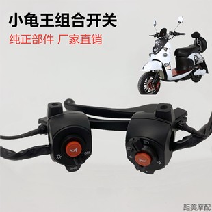 С����늄�܇�_�P���������ƿ܇������ȹĵ��x�ְѿ����M���_�P