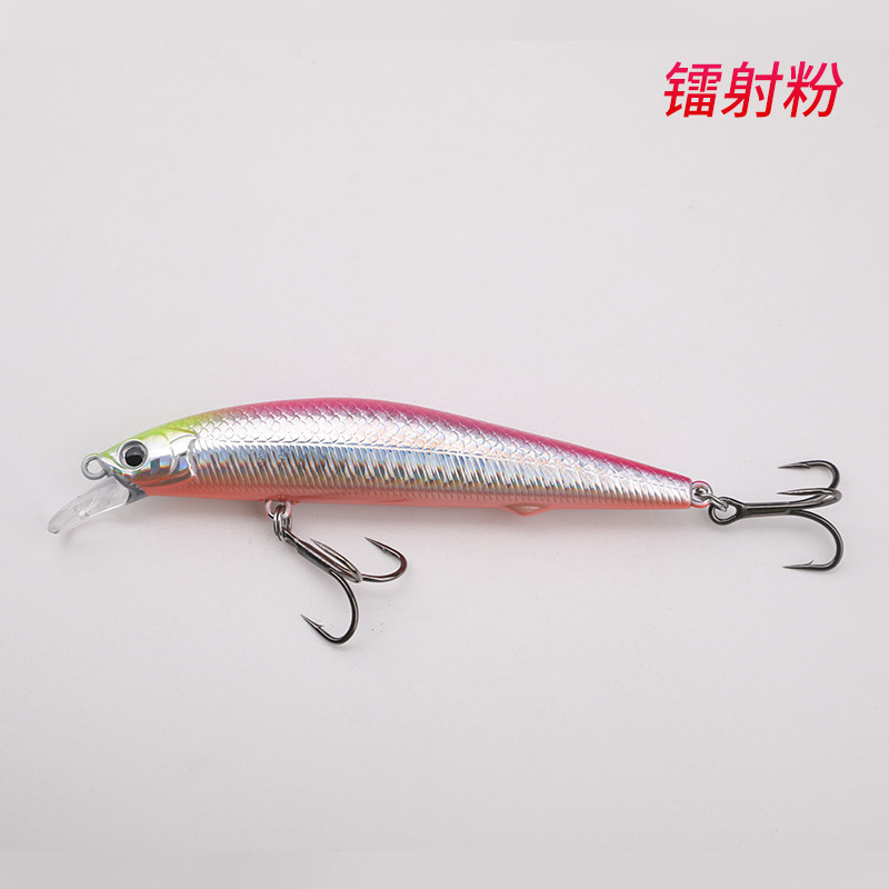 路亜餌ミノ懸垂懸濁超遠投型死飛システム口スズキイクラ7g 10g 12g偽餌|undefined