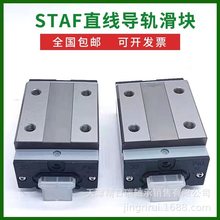 BGXH55BN���K STAFֱ����܉ BGXH55BN ̨��STAF�C�����KH55BN