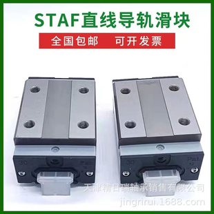 S45BN S45BL S45BE S55BN S55BL S55BE ̨��STAFֱ����܉���K