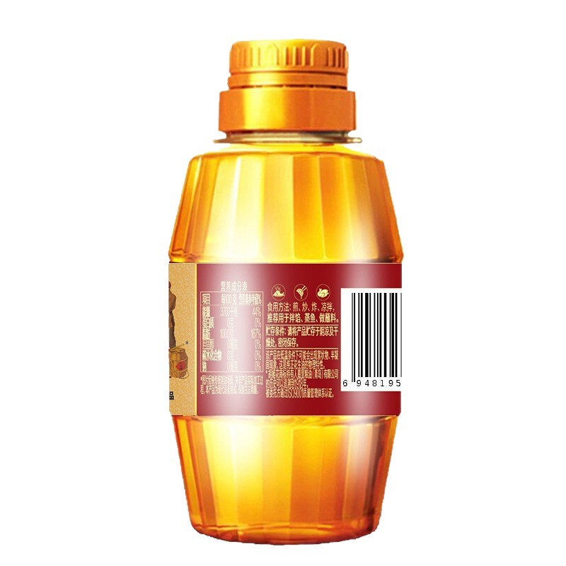 金龙鱼胡姬花158ml小瓶装商超同款伴手礼食用花生油厂家直供批发|undefined