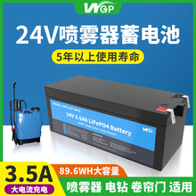 �ؔ�����24V3.5Ah�늳ؽM�r��늄��Դ���F����ͯ܇�Ƅӑ����y