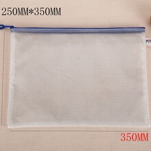 ˼�򳬺�a4�W���ļ��� ��ˮ��ĥW56 a5��朴��Y���ռ{��1���b�ļ�