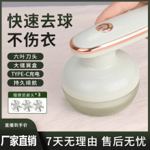 YANGZI/�P��ë���޼������ʽ�����·�����ȥ����ë�¹�ë����