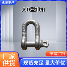 ɽ�|�S�r���lM16���Wʽ��D��ж�� �ۿ�؛�\�F·�����D��ж��