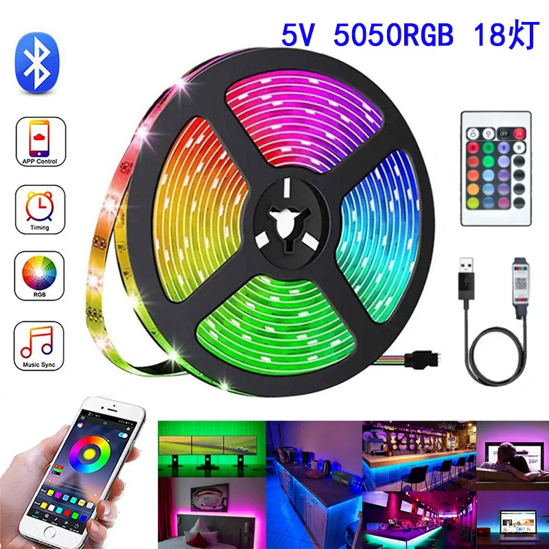 5V 5050 RGB LED Strip, 18 LEDs/m, Bluetooth APP & Music Sync, USB-Powered, Custom Lengths
