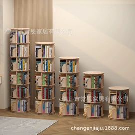 儿童书架、柜;文件管理架;书柜