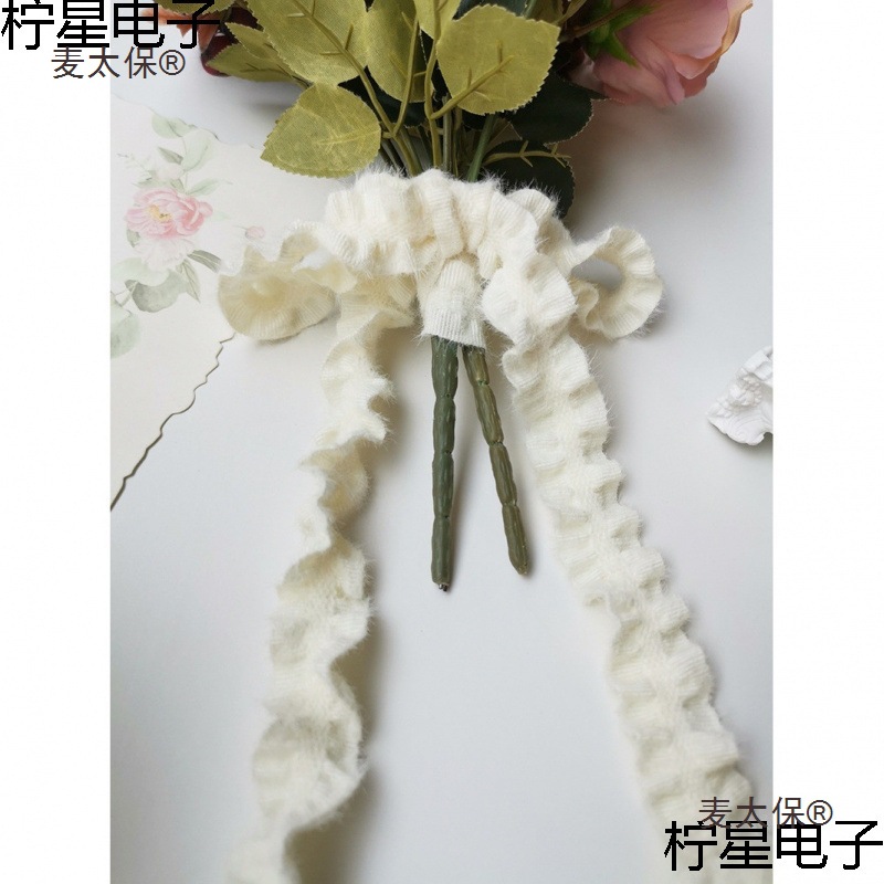 韩式花边波浪带秋冬微弹亲肤毛绒丝带鲜花绑带领边服装辅料麦太保