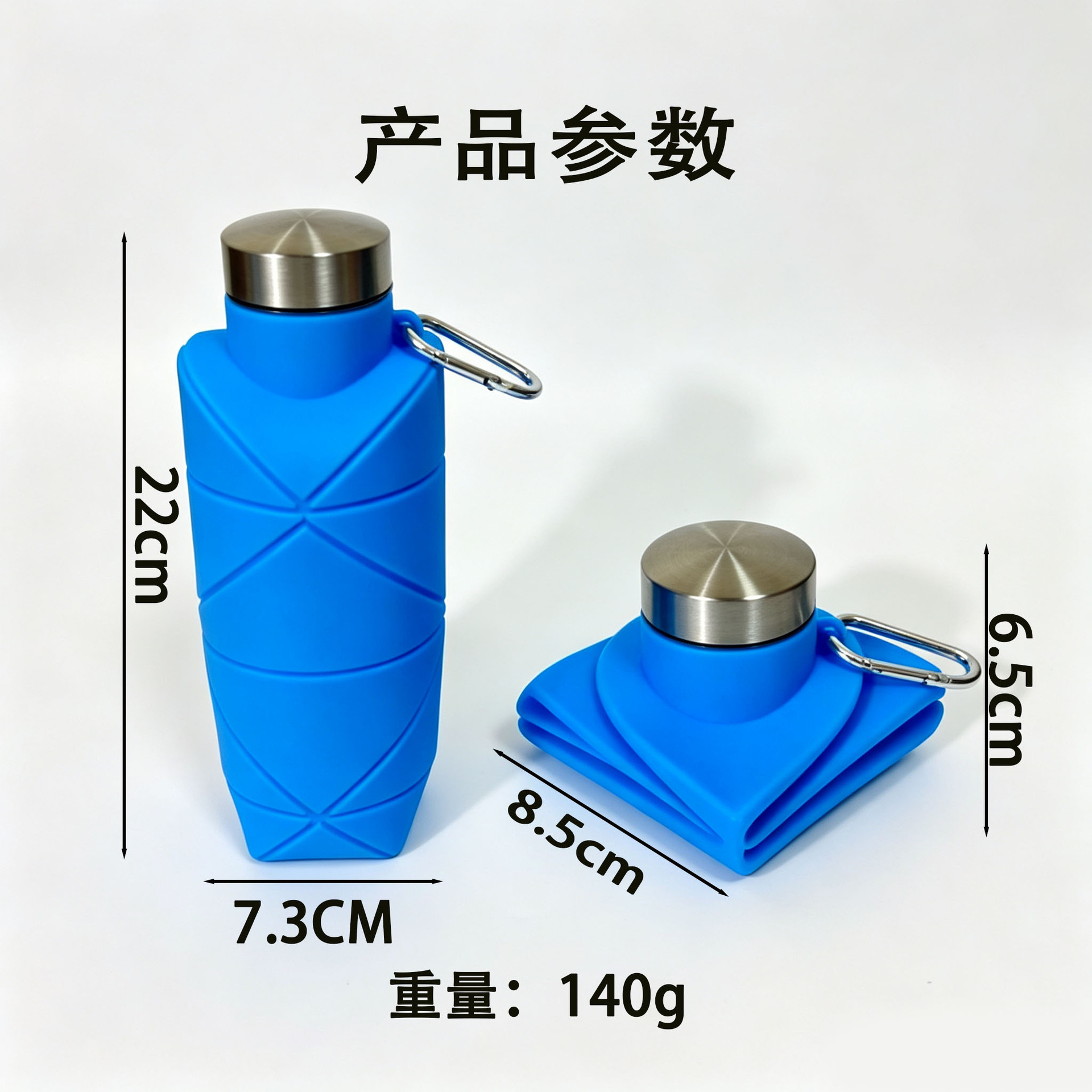 700ml de silicona hervidor plegable portátil taza de agua deportiva al aire libre gran capacidad a prueba de fugas botella de agua telescópica image 5