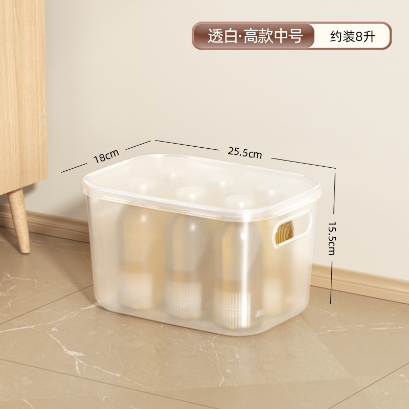 뚜껑이 있는 투명(중형)