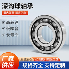 62ϵ�п�ʽ���ܷ������е��ˮ����������е綯�������