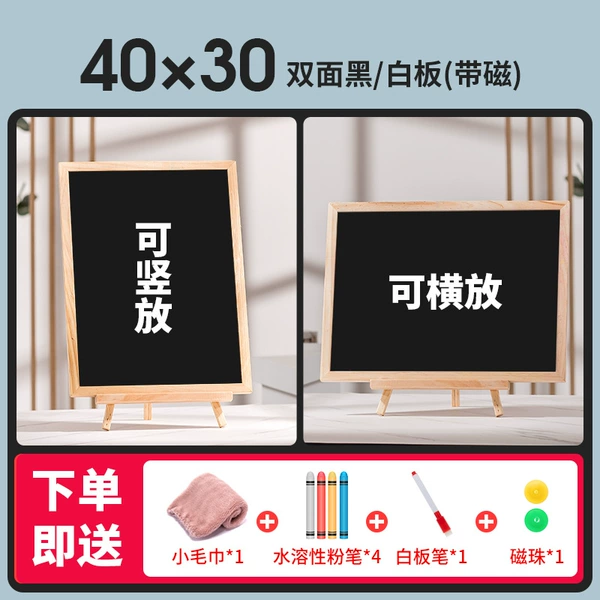 Double-sided light panel, tubing, 30x, 40