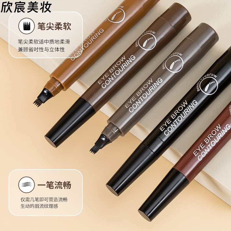 Four-pronged eyebrow pencil for defined, separated brow hairs; liquid eyebrow pencil with claw-like design; waterproof, long-lasting, smudge-proof, and suitable for cross-border use.