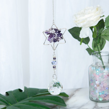 紫色生命樹系列水晶吊墜掛件彩色珠掛飾DIY水晶飾品掛墜珠簾貨源