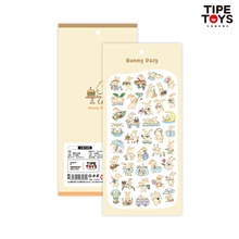 磨砂闪点膜咕卡贴纸合集 卡通可爱小贴画装饰手帐素材DIY手机壳批