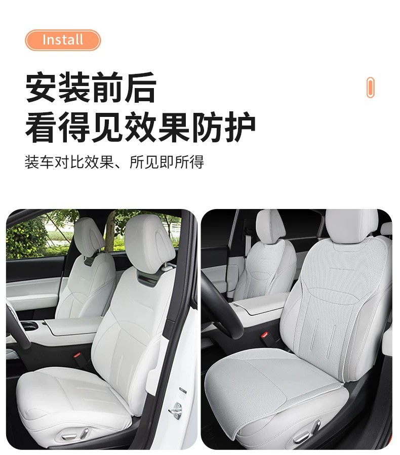 Xpeng G6 Special Car Seat Cover, Universal for All Seasons, Full Surround Seat Cushion, Perforated Leather, Breathable Interior Modification Seat Cover