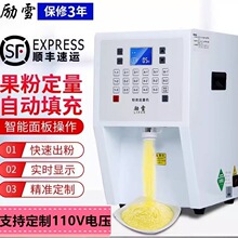 ��ѩ���ۙC�����C���̌����̲������ȫ�Ԅ�ֲ֬ĩ�̾���ĩ�����x