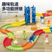 跨境百變軌道車兒童玩具批發拼裝電動卡通汽車帶燈光diy益智玩具