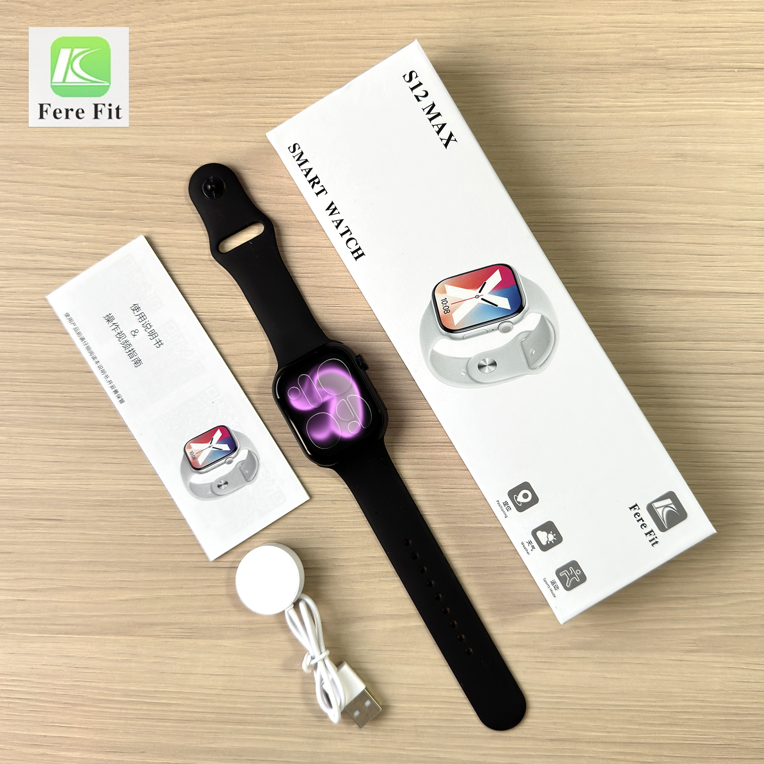 Huaqiang Bei s12max reloj inteligente reloj deportivo ritmo cardíaco presión arterial monitoreo de glucosa en la sangre llamada Bluetooth reloj deportivo