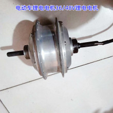 Sҹ؛늄܇늙C늄܇늙C36/48V늙C늄܇