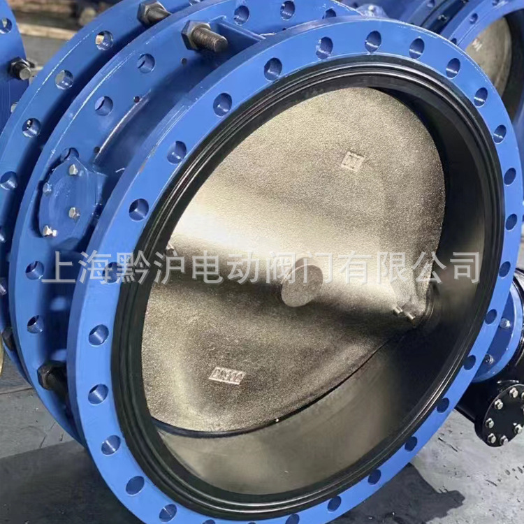 SD341X法兰伸缩蝶阀碳钢 不锈钢 铸铁涡轮单向常压零泄露伸缩蝶阀
