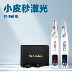 第二世代ピコ秒レーザーペンレーザー炭化黒色素赤と青の点ほくろ除去眉毛洗浄機ミニタトゥー除去機