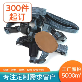 新款宠物狗狗牵引绳中大型犬背带式透气防挣脱胸背带高颜值遛狗绳