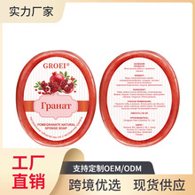 ���w����ֲ���ֹ�����Ȼ���d��޹�²��J�Cʯ��õ�庣�d�ֹ���