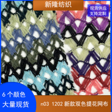 �F؛�¿��pɫ�Ứ�W���^��b��W������ɫ���ٽz��ȹ�B��ȹ�W��