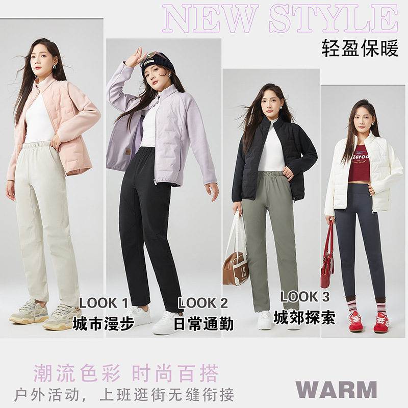 男女情侣款羊毛外套运动骑行轻薄气绒衣秋冬保暖白金蓄热内胆棉服|undefined