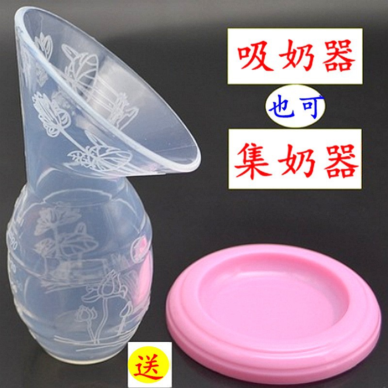 Nuevos y antiguos clientes, productos limitados, buenas necesidades diarias del hogar de silicona, caja ciega, bienestar a mitad de precio, procesamiento materno infantil, inventario de campo de recolección de fugas