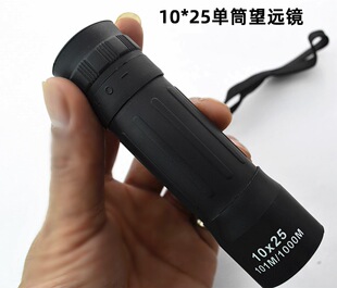 10*25С�ͱ�y�����Ͳ���h�R�ǳ�С�������Ĥ�����Ͳ���h�R
