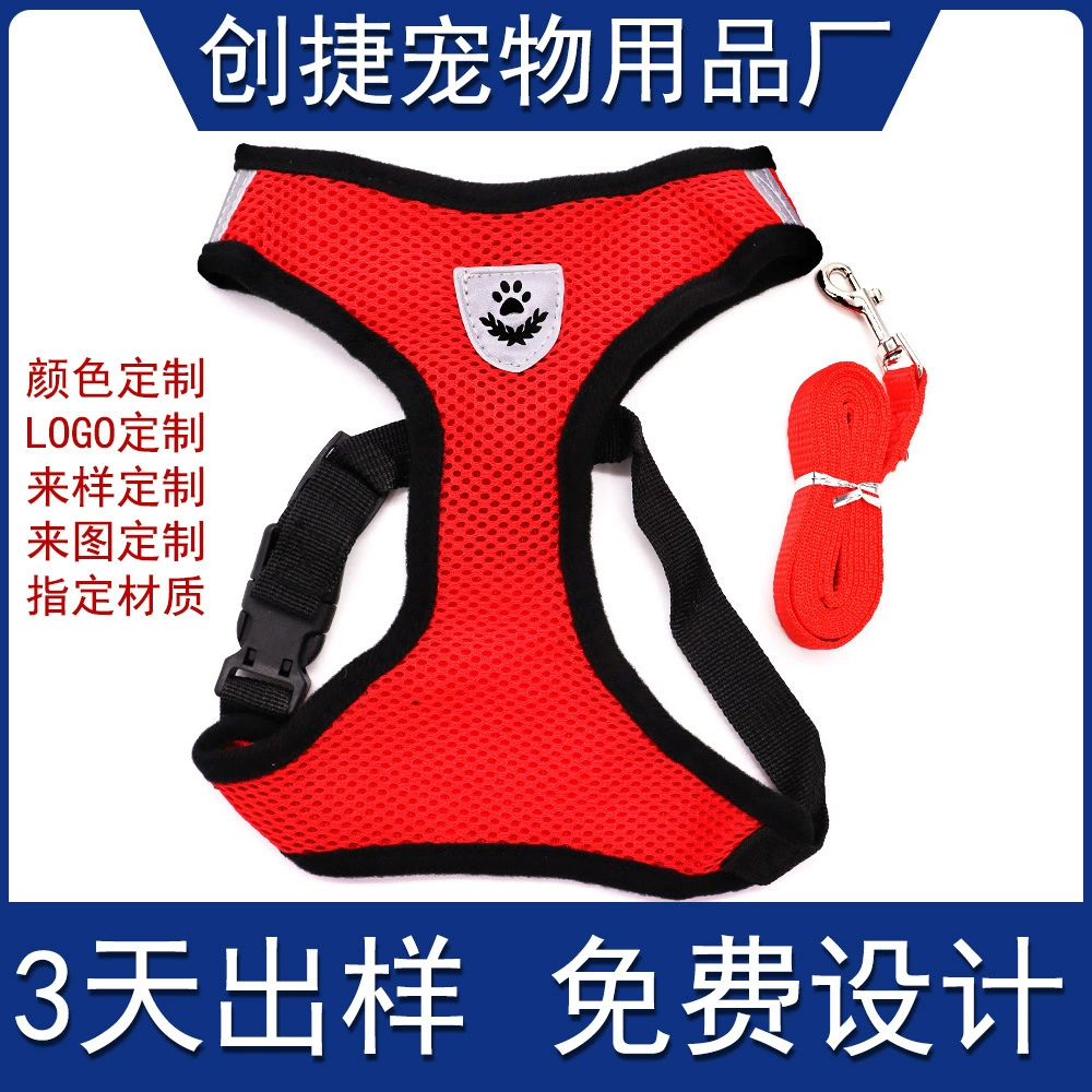 Индивидуальная шлейка для домашних животных, поводок-жилет, шлейка для собак, летний поводок для выгула собак, специальная шлейка для щенков.