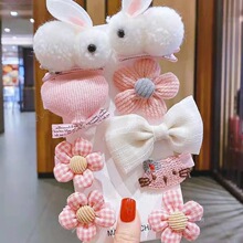 ��ͯ�ɐ��ö���l�A��������Y�l����l���������AŮͯ�����L�^