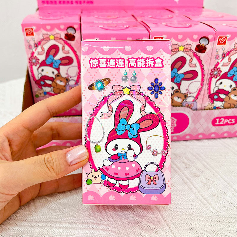 Institución de capacitación infantil puntos de intercambio de pequeños regalos joyería casera pinzas de pelo caja ciega juguetes videojuegos ciudad regalos de mano