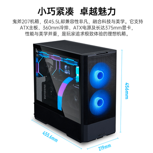 J8 Lianli 720 New Water-Cooled Desktop Computer Ax Sinking Ghost Innovative 36 Game Host Case 0Atx Case G3