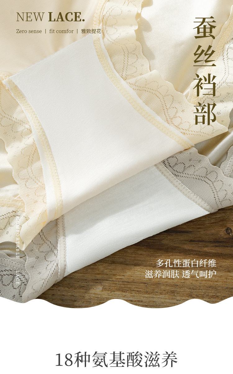 详情_05.jpg