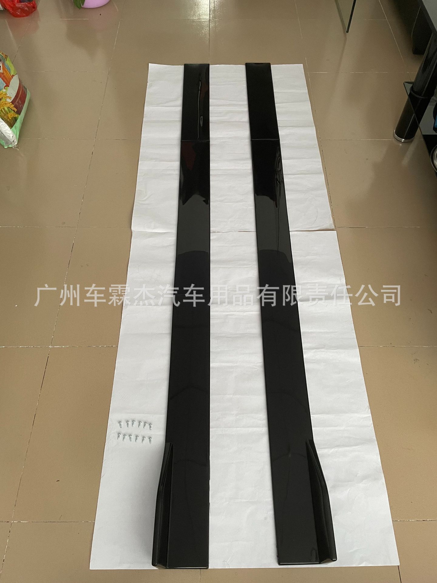 909eb5de93c5f93e7ef00e132bfbca